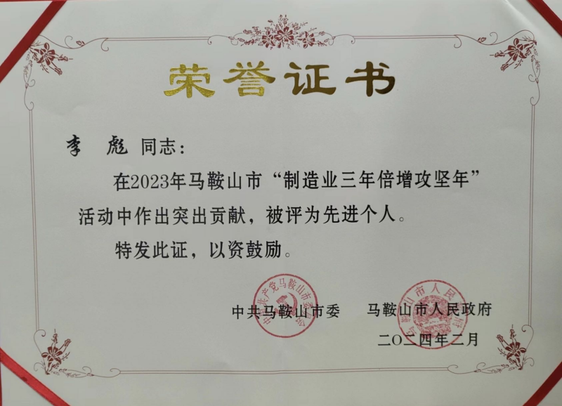 圖片 2.png