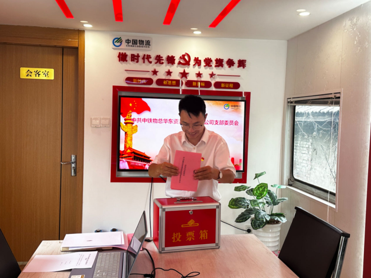 圖片 2.png